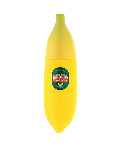 Tony Moly Magic Food Banana Hand Milk - Молочко для рук 40 мл